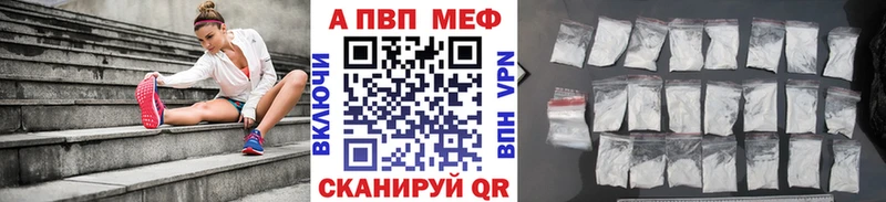 блэк спрут как войти  Краснокаменск  Alfa_PVP СК КРИС 
