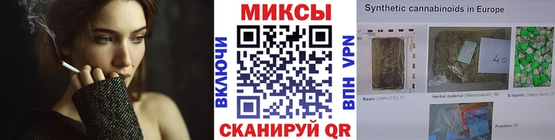 Бутират вода  даркнет какой сайт  Краснокаменск 