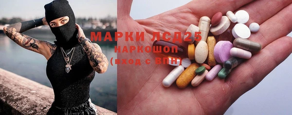 прущая мука Ростов