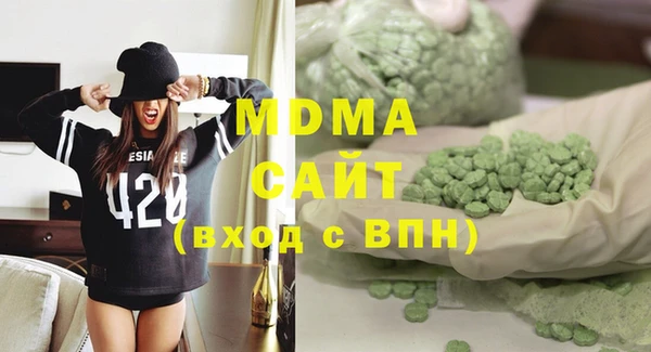 винт Баксан