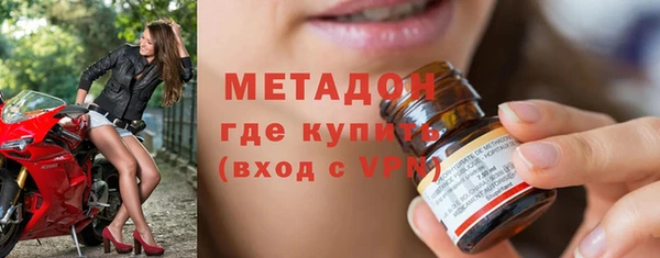 крисы Балахна