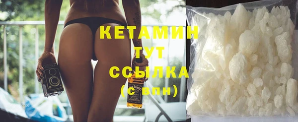 винт Баксан