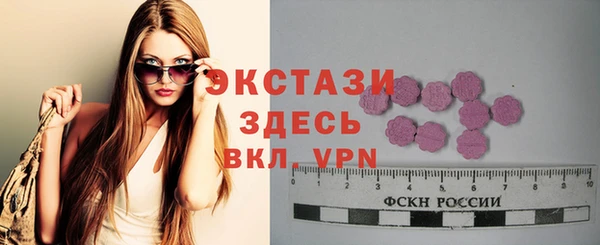 гидропоника Россошь