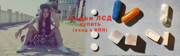 винт Баксан