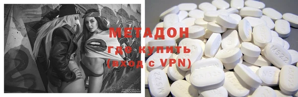 крисы Балахна
