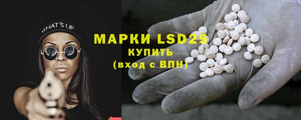 крисы Балахна
