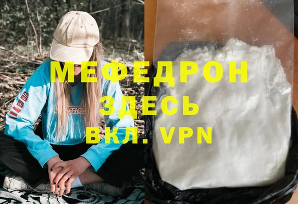 крисы Балахна