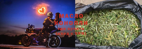 крисы Балахна