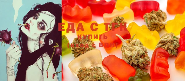 крисы Балахна