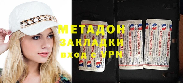 винт Баксан