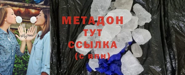 винт Баксан