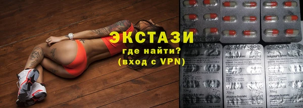 крисы Балахна