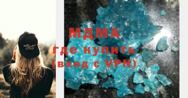 винт Баксан
