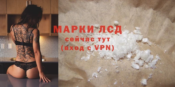 крисы Балахна