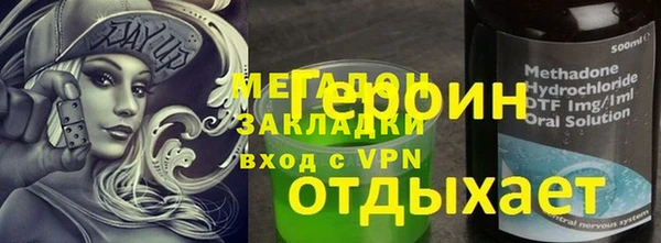 винт Баксан